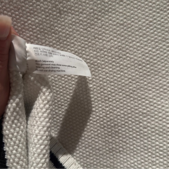 I Love J x The Better Butter White Knit Vest with Black Detail and Patch S-2XL - Picture 5 of 8